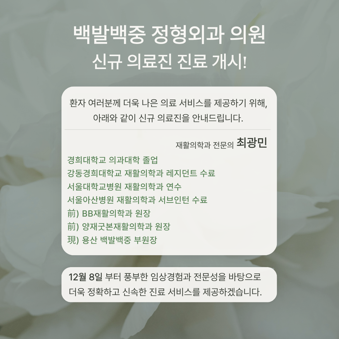 제목을 입력해주세요. 2